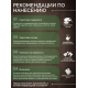 Приобрести МАСЛО С ТВЕРДЫМ ВОСКОМ «СИГМА-ДЕКОР ПРЕМИУМ» в Брянске, Брянская область