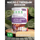 Приобрести МАСЛО С ТВЕРДЫМ ВОСКОМ «СИГМА-ДЕКОР ПРЕМИУМ» в Брянске, Брянская область