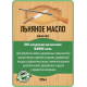 Купить ЛЬНЯНОЕ МАСЛО LICCOIL 120 мл в Брянске, Брянская область