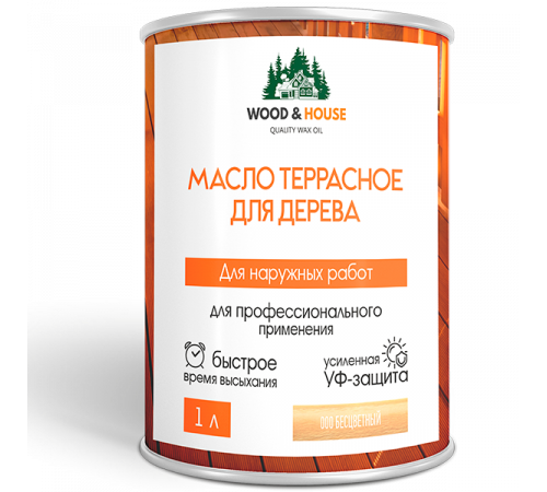 Заказать МАСЛО ТЕРРАСНОЕ ДЛЯ ДЕРЕВА WOOD & HOUSE в Брянске, Брянская область