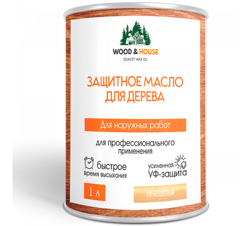 Купить ЗАЩИТНОЕ МАСЛО ДЛЯ ДЕРЕВА WOOD & HOUSE Серия ПРОФИ в Брянске, Брянская область