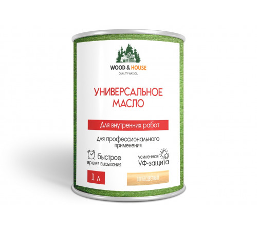 Приобрести ЦВЕТНОЕ УНИВЕРСАЛЬНОЕ МАСЛО WOOD & HOUSE Серия ПРОФИ в Брянске, Брянская область