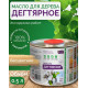 Купить ДЕГТЯРНОЕ МАСЛО в Брянске, Брянская область