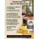 Купить МАСЛО ДЛЯ РАБОЧИХ ПОВЕРХНОСТЕЙ WOOD & HOUSE в Брянске, Брянская область