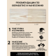 Купить ТВЁРДЫЙ ВОСК-МАСТИКА ДЛЯ ПОЛА И ЛЕСТНИЦ WOOD & HOUSE в Брянске, Брянская область