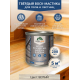 Купить ТВЁРДЫЙ ВОСК-МАСТИКА ДЛЯ ПОЛА И ЛЕСТНИЦ WOOD & HOUSE в Брянске, Брянская область