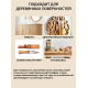 Заказать ТВЁРДЫЙ ВОСК ДЛЯ МЕБЕЛИ И СТОЛЕШНИЦ WOOD & HOUSE в Брянске, Брянская область
