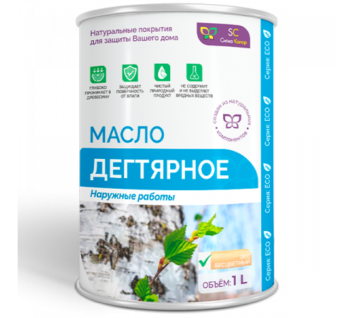 Купить ДЕГТЯРНОЕ МАСЛО в Брянске, Брянская область