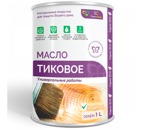 Приобрести ТИКОВОЕ МАСЛО ДЛЯ ДЕРЕВА в Брянске, Брянская область