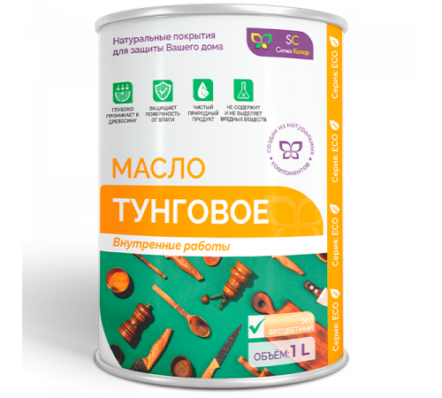 Заказать ТУНГОВОЕ МАСЛО в Брянске, Брянская область